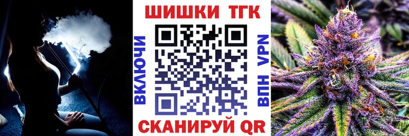  COCAIN Бирюсинск
