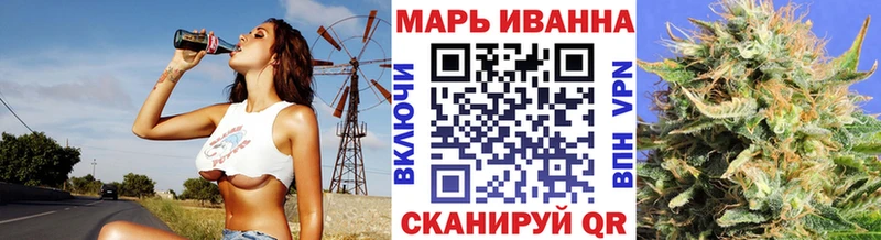 Наркотические вещества Бирюсинск А ПВП Гашиш АМФЕТАМИН OMG ссылки КОКАИН Псилоцибиновые грибы