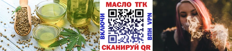 Canna-Cookies конопля  Бирюсинск 