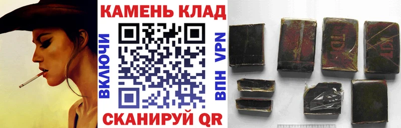 ГАШ 40% ТГК  Бирюсинск 