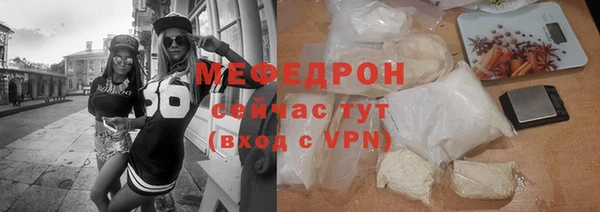 ешки Белокуриха
