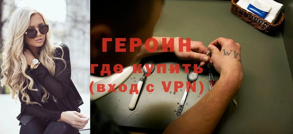мдпв Снежинск