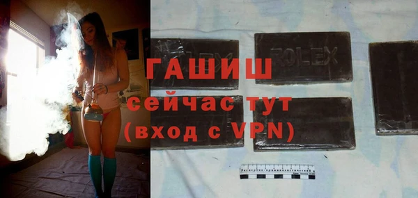 таблы Баксан