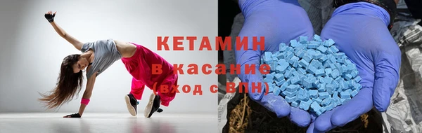 прущие грибы Белоозёрский