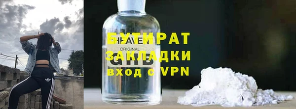 таблы Баксан