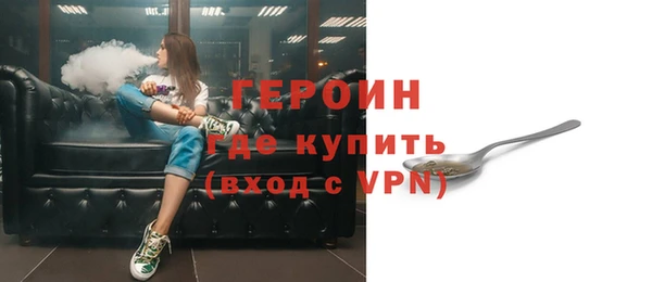 таблы Баксан