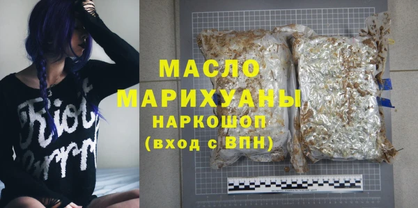 прущие грибы Белоозёрский