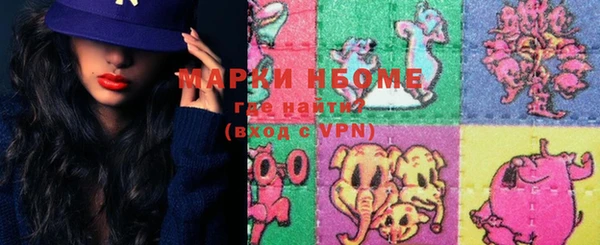 таблы Баксан