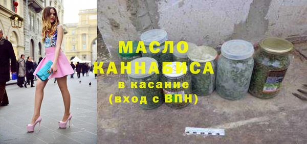таблы Баксан
