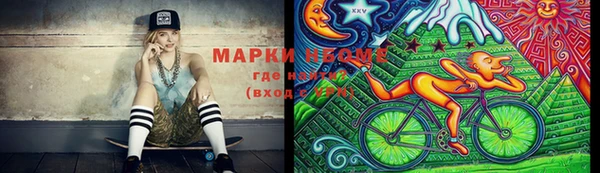 ешки Белокуриха