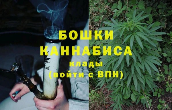 марки nbome Балабаново