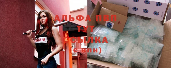 таблы Баксан