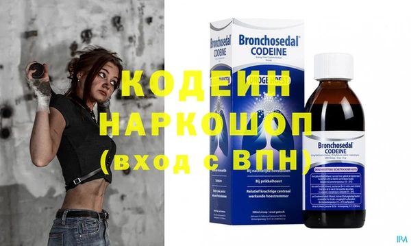 таблы Баксан