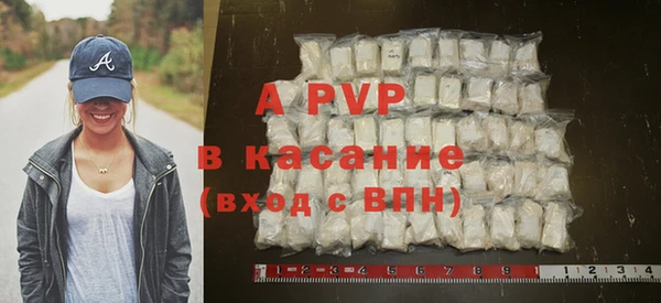 прущие грибы Белоозёрский