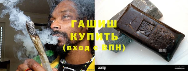 марки nbome Балабаново